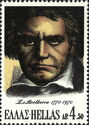200 Years Birth Ludwig van Beethoven
