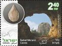 Nahal Me'arot caves