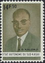 Albert Ditunga Kalonji (1929-2015)