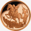 ½ Sovereign (Half Sovereign Saint George)