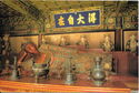 The Temple of the reclining Buddha | Beijing