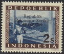Republican Sentry and Toba Lake, Sumatra