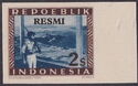Republican Sentry and Toba Lake, Sumatra overprinted