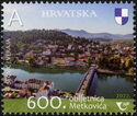 Metkovića, 600th Anniversary
