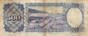 500 Pesos Bolivianos