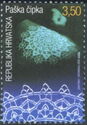 Croatie-Belgium Joint Issue: Lace from Pag
