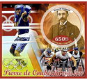 Sport Pierre de Coubertin