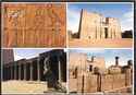 Edfu Temple