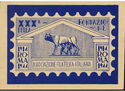 XXX°Associazione filatelica italiana, Rome