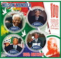 Great People 100th birthday Nelson Mandela