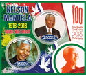 Great People 100th birthday Nelson Mandela