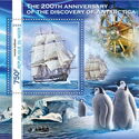 Antarctic Discovery 200th Anniversary