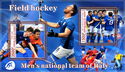 Field Hockey Men's National Team of Italy