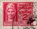 Marca Consolare 2 Lire