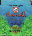 Moringa Natural 100%