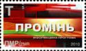 Ukrainian Language TV Information Program