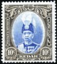 Sultan Abdul Hamid Halimshah