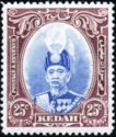 Sultan Abdul Hamid Halimshah