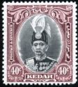 Sultan Abdul Hamid Halimshah