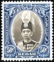 Sultan Abdul Hamid Halimshah