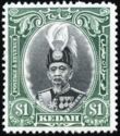 Sultan Abdul Hamid Halimshah