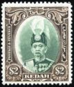 Sultan Abdul Hamid Halimshah