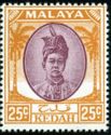 Sultan Tengku Badlishah