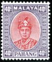 Sultan Abu Bakar