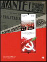 Communist Party of Portugal, Centenary