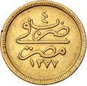 100 Qirsh (1 Pound)
