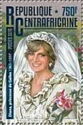 The 55th Anniversary of Princess Diana