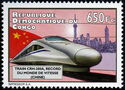 CRH-380A China