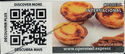 Custard Tarts QR code