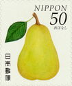 Pear (Pyrus communis)