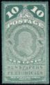 Newspaper Stamps - Benjamin Franklin