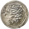 1 Para (Hammered Coinage)