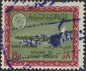 Saudi Airlines - Boeing 720-B