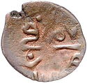 1 Jedid (Hammered Coinage)