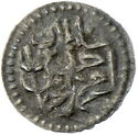 1 Akce (Hammered Coinage)