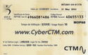 www.CyberCTM.com, Merry Christmas
