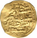 1 Altin (Hammered Coinage)