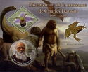 Charles Darwin Bicentenary of Birth and Orchid
