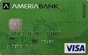Ameria Bank Visa