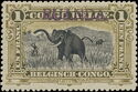 African Elephant - New Color overprinted RUANDA