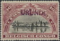 Native Canoe - New Color overprinted URUNDI