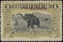 African Elephant - New Color overprinted URUNDI