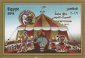 50th Anniversary of the National Circus