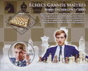 Chess Grand Masters Bobby Fischer