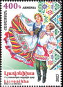 Liavonikha, Belarusian Folk Dance