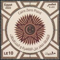 Opening of the Postal Museum of Egypt